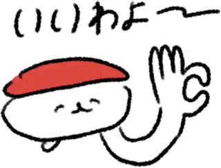 👌 海豹, 寿司, OK手势, 可爱, 卡通 telegram sticker