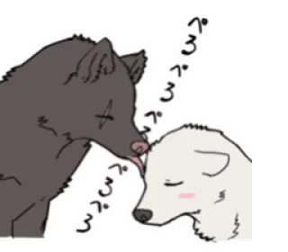 😘 ぺろぺろ anjing, menjilat, imut, hewan, kawaii telegram sticker