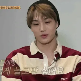 🇦🇹 만의 리얼리티 GO!K kpop, 아이돌, 한국, 아시아 whatsapp sticker