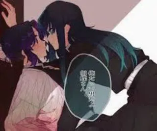 ❤️ 想いを彼女にお獻ける lgbt, romance, amor, relacionamento, anime telegram sticker
