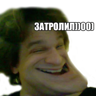 😂 ЗАТРОЛЛЛЛJOOOJ Meme, Wajah, Troll, Rusia, Internet, Lucu telegram sticker