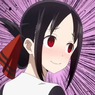 😳 Kaguya Shinomiya Kaguya-sama: Love Is War Аниме, Кагуя-сама, Любовь это война, Кагуя Шиномия, Мультфильм, Милый, Девушка telegram sticker
