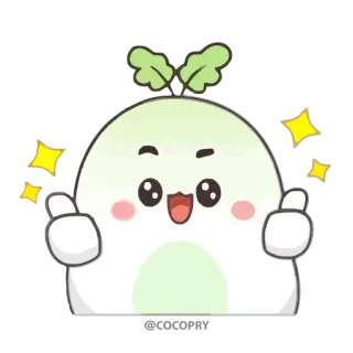 👍 süß, Daumen hoch, kawaii, funkeln, glücklich, Pflanze whatsapp sticker