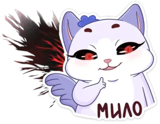 😏 МИЛО gato, kawaii, fofo, anime, adesivo, desenho animado whatsapp sticker