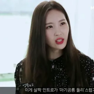 🥝 아기공룡 둘리 엄뚱x2
이게 살짝 인트로가 '아기공룡 둘리'스럽 Koreanisch, Ausdruck, Person, Asiatisch telegram sticker