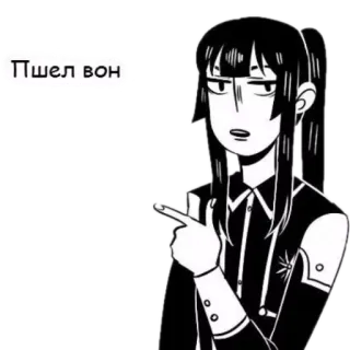 🖕 Пшел вон woman, pointing, monochrome, russian, anime telegram sticker