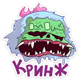 🥴 Кринж Monster, Cartoon, Kreatur, Zombie, Lustig, Horror, Illustration telegram sticker