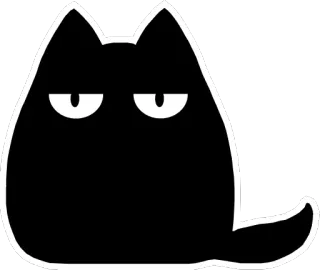 😒 Katze, schwarze Katze, süß, Tier, Haustier, Aufkleber telegram sticker