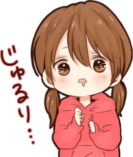 🤤 ずるい Anime, Mignon, Fille, Dessin animé, Kawaii, Japonais telegram sticker
