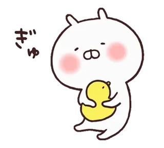 🍡 ぎゅ cute, bunny, hug, cartoon, kawaii telegram sticker