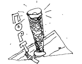 🍺 ПОРТ russischer Text, Hafen, Stadt, Ort telegram sticker