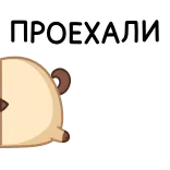 😑