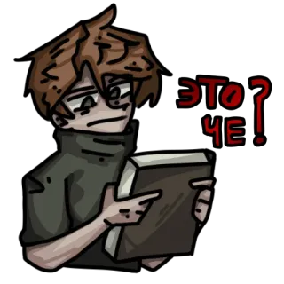 🤔 ЭТО? ЧЕ! pregunta, libro, curioso, personaje, ruso whatsapp sticker
