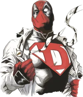 😈 Deadpool Deadpool, superhero, marvel, comics, parody, mashup telegram sticker