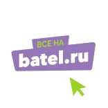 Альпака Батэль whatsapp stickers