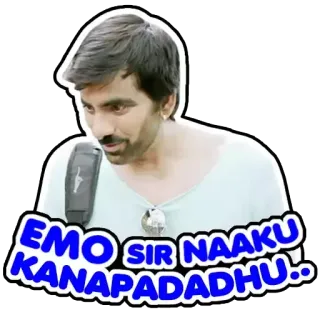 😝 EMO SIR NAAKU KANAPADADHU.. telegram sticker
