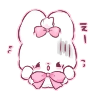 📩 えー cute, animal, sticker, kawaii, cartoon, pink, bow, rabbit telegram sticker