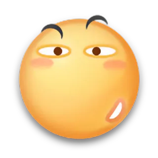 😒 emoji, facial expression, cartoon, smirk, playful, digital sticker telegram sticker