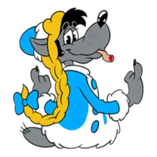 🙃 cartone animato, lupo, gesto, scortese, fumare telegram sticker