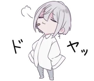 🍙 ドヤッ Anime, Manga, Chibi, Süß, Japanisch telegram sticker
