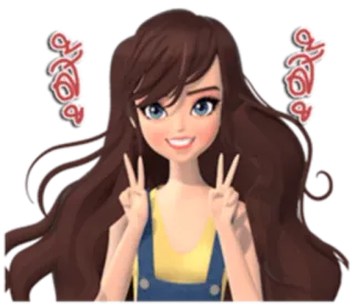 @paty_Crazy Ruby Sexy girl 2 telegram stickers