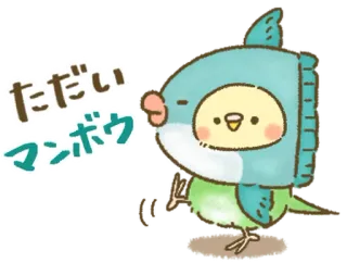 🦜 ただいマンボウ pássaro, fofo, peixe-lua, chapéu, japonês telegram sticker