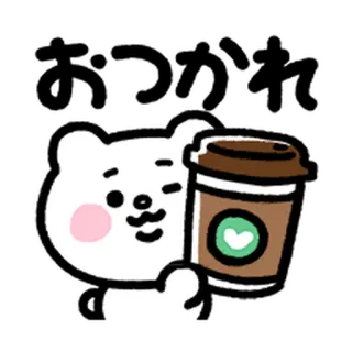 💨 クマ, コーヒー, かわいい, 可愛い, 飲み物, アニメ, ステッカー telegram sticker