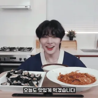 👍 오늘도 맛있게 먹겠습니다 คน, กิน, อาหาร, คิมบับ, กิมจิ, อาหารเกาหลี telegram sticker