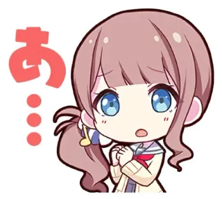 😯 あ… anime, cartoon, cute, girl, kawaii, shocked, worried whatsapp sticker