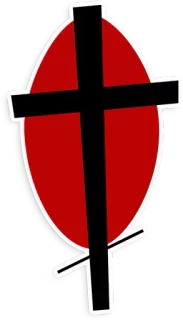 ❤ cross, religious symbol, christianity, symbol telegram sticker
