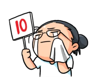 🙅 10 分数, 哭, 十, 伤心, 卡通, 表情符号 telegram sticker