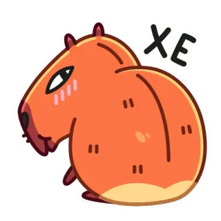 😀 XE カピバラ, げっ歯類, 動物, かわいい, 漫画, ステッカー telegram sticker