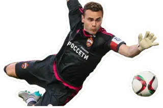 ЦСКА :: @TgSticker telegram stickers
