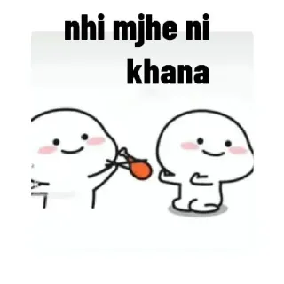 😵 nhi mjhe ni khana 漫画, かわいい, 食べ物, イラスト whatsapp sticker