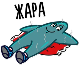 STAR_Academy telegram stickers