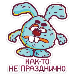 😐 КАК-ТО НЕ ПРАЗДНИЧНО rabbit, cartoon, sad, phrase, sticker telegram sticker