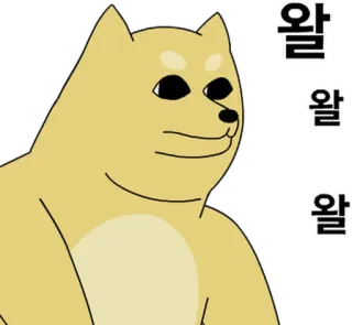 키워, 키우라고 금수친구들 By @KakaoEmoticon whatsapp stickers