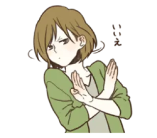 🙅 anime, sticker, no, stop, cross arms, disagreement whatsapp sticker