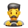 👨✈️