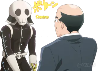 💀 Clueless Аниме, Персонажи, Скелет, Костюмы telegram sticker
