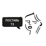 ЖИЗА ДИЗА telegram stickers