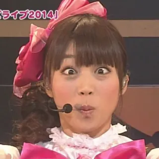 Mimori Suzuko telegram stickers