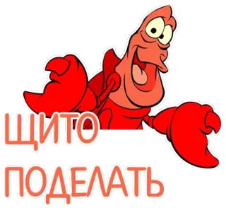 @mm_recyclebin <<< здесь ещё telegram stickers