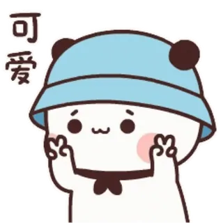 😊 null 可爱 telegram sticker