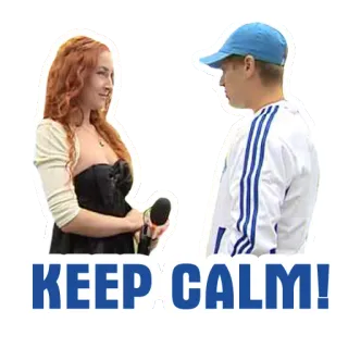 😤 KEEP CALM! keep calm, people, calm, communication telegram sticker