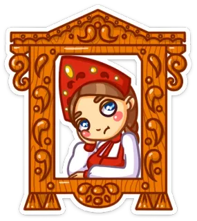 😕 Cerita rakyat Rusia, Wanita, Tradisional, Stiker, Kartun, Gadis, Ilustrasi whatsapp sticker