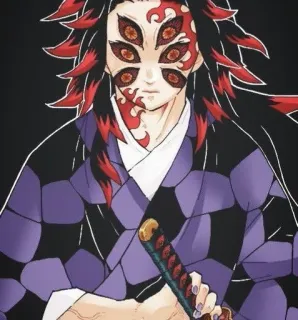 🌓 Kokushibo Demon Slayer quỷ, anime, kiếm, mắt, Kokushibo telegram sticker