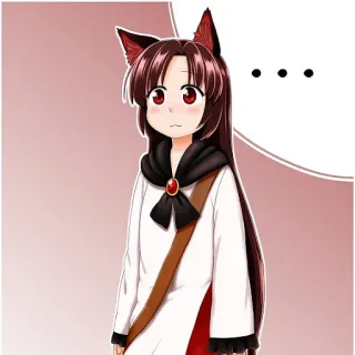 💬 ... Anime, Vosmeisje, Schattig, Verward, Stippen, Vraag, Furry telegram sticker