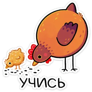 Маргаритка от @TgSticker telegram stickers