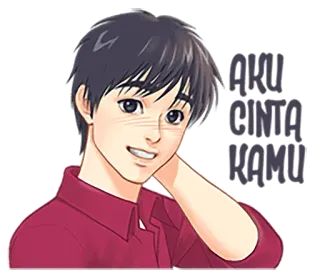 😘 AKU CINTA KAMU amor, anime, romance, cariño, Aku Cinta Kamu, indonesio telegram sticker